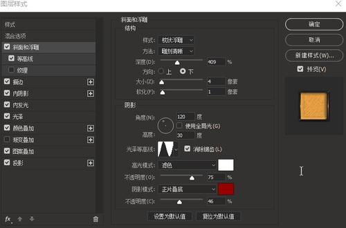 高仿马萨诸塞州驾照